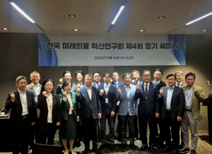포항시, 포스텍 의과대학 설립 '총력'… 