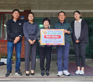(사)대한한돈협회 안동시지부 