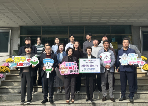 영주시 농기센터 '고향사랑기부제' 활성화·농촌 발전 응원