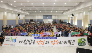 칠곡군 교육문화회관, 활기찬 어르신 배움터 '칠곡늘배움학교 문해한마당' 성황