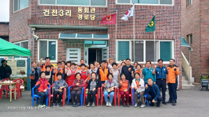 경주소방서 건천의용소방대, 지역민 복지 향상 '솔선수범'