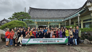 경주시, 한강의 기적 일궈낸 '韓 역사의 산증인' 보듬다