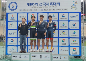 영주제일고등학교 박준선 선수, 사이클 '3관왕'