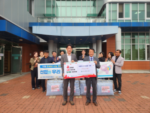 칠곡군 약목면 금오제일신협 