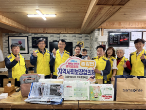 문경시 농암면 지보협, 행복한 출산 '장려'
