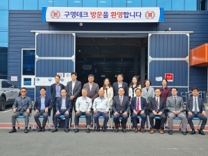 대구광역시 