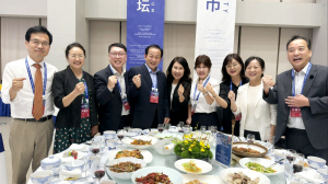 문경시, 유서깊은 中 도자문화로 '더 돈독히'