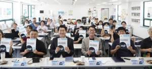 청도군, DMO 브랜드 키워 지역 관광 몸 불린다