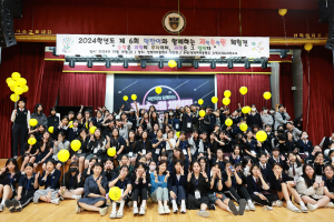 경주선덕여자중학교, 수학·과학 사고력 '쑥쑥'