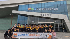 상주시보건소, 어르신 기억력 교실 수료
