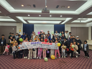 문경시가족센터, 아빠랑 자녀 유대감 쌓아요