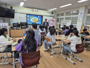 경주교육지원청, 초등학생˙중학생 대상 '맞춤형 경제교육'
