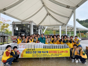 적십자 예천지보나누리봉사회, 봉사 활동