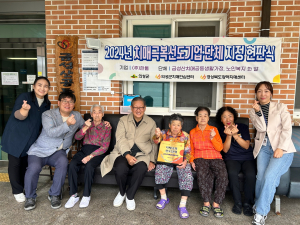 의성군 단체들, 치매 친화 문화 '앞장'