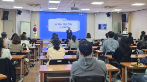 경주교육지원청, 복지 사각지대 학생 지원 '힘'
