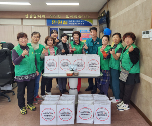 상주시 계림동 새마을부녀회, 반찬 선물