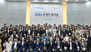 경상북도, 경북 어르신일자리 우리가 책임집니다!