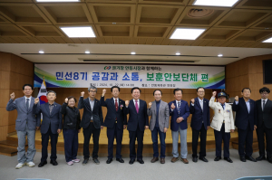 권기창 안동시장 