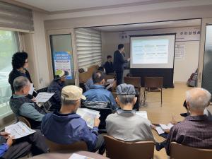 문경시 '산양제3농공단지' 주민설명회
