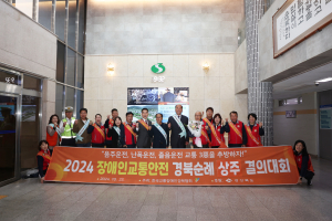 상주시 
