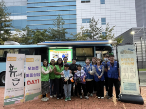 군위청소년상담센터, 찾아가는 상담소로 고민·걱정 끝!