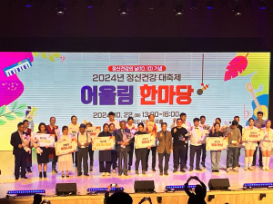 김천시 
