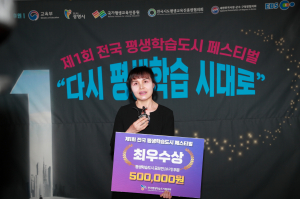 안동시 한글배달교실 강사 우명식 