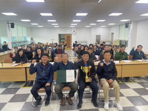 김천시 양금동체육회, 김천시민체육대회 결산 회의