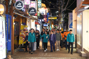 대구광역시, 중구청과 '이태원 참사' 막는다