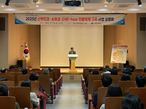 경상북도, 산부인과·소아과 진료 접근성 높인다