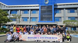 경주시, 초기 치매환자의 사회활동 참여 기회 확대 매진