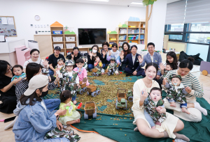 성주군, 맞춤 정책으로 생활인구 풍족 '행복도시' 완성