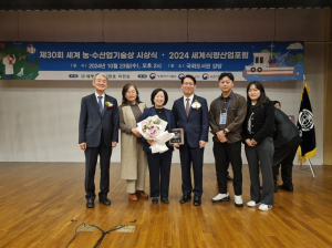 안동시농업기술센터, 다양한 기술 보급 노력 '결실로'