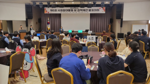 경상북도교육청, 청소년 민주시민 성장 '적극 지원'