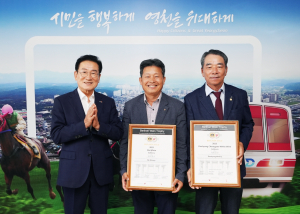 영천시, 명품 와인·한우로 지역경제 견인한다