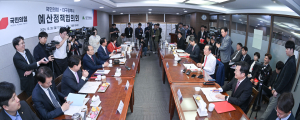 홍준표 대구광역시장, 與 의원들과 '대구경북특별시·신공항' 성공 초석 다진다