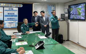 포항시 남구청, 재해예방 시스템 구축으로 안심도시 조성