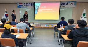 경상북도·네덜란드 WHC, 스마트팜 상호 교류