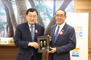 경주시, 주한태국대사와 APEC 준비 본격화