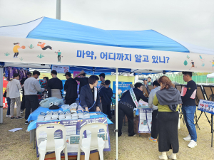 경상북도교육청, 흡연·마약 예방 '최선'... 내달 2일 학생·주민 대상 홍보