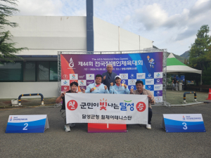 달성군 휠체어테니스단, 6연속 금메달 '쾌거'