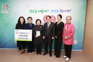 청도군 