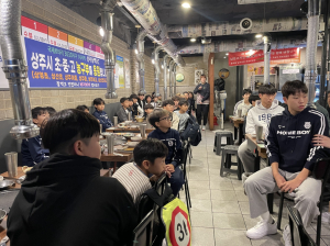 상주삼백로타리클럽, 스포츠 인재 지원