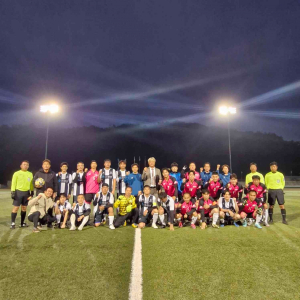 봉화군 '봉화군수기 축구대회' 지역사회 결속 강화