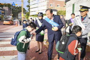 문경시, 어린이 등굣길 보행 '더 안전하게'