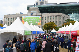 '안동의 맛' 제대로 통했다… 안동시, 농축특산물 직거래장터 서울에서 '불티'
