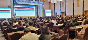 경상북도교육청, 학부모 대상 2026∼2027년도 대입 전략 소개