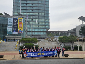 포항시, 음주·숙취운전 제로(ZERO) 캠페인 실시