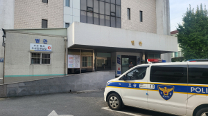 경주시, 중앙시장에서 변사체 발견