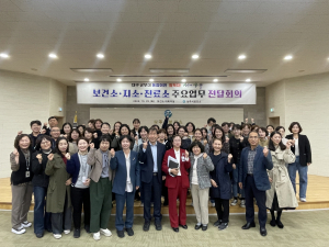 상주보건소, 지역주민 건강증진 '힘'